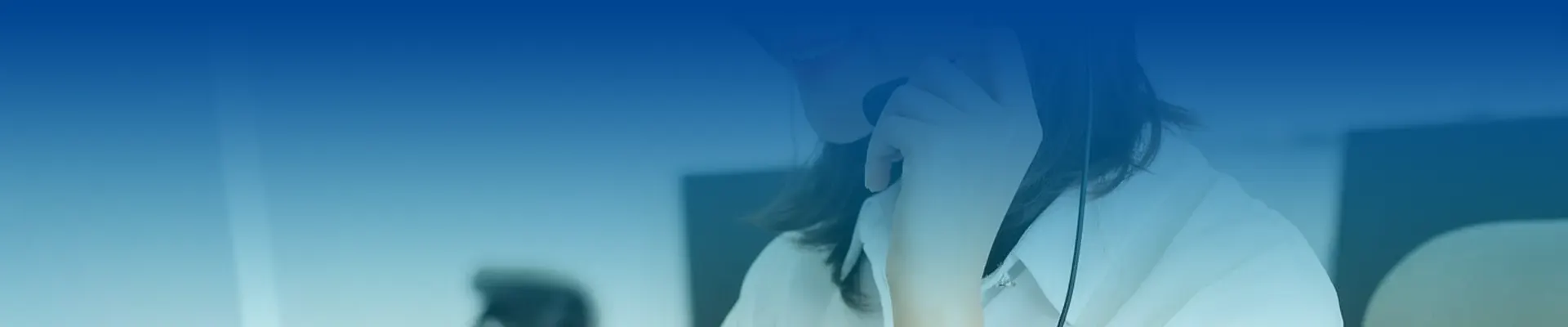 যোগাযোগ করুন